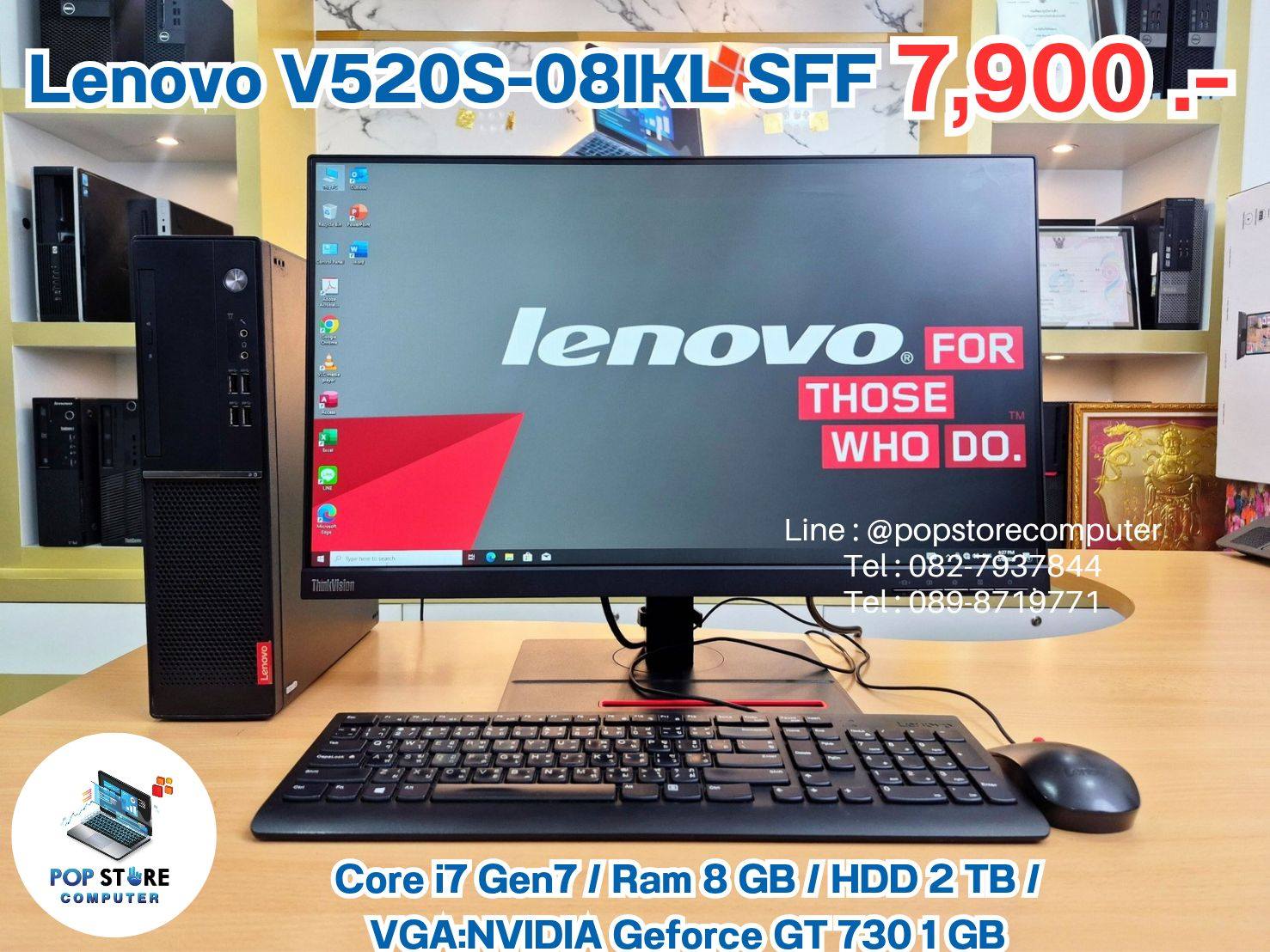 631857454_935312422488966_2154094485761491424_n