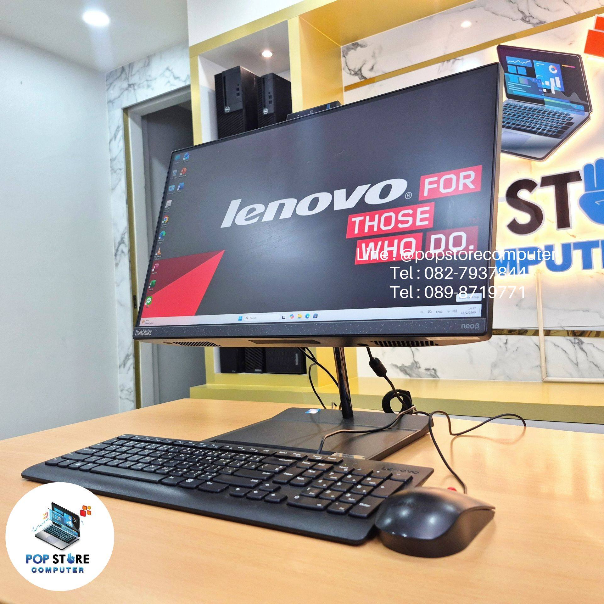 633993950_939591722061036_2047525288973812564_n