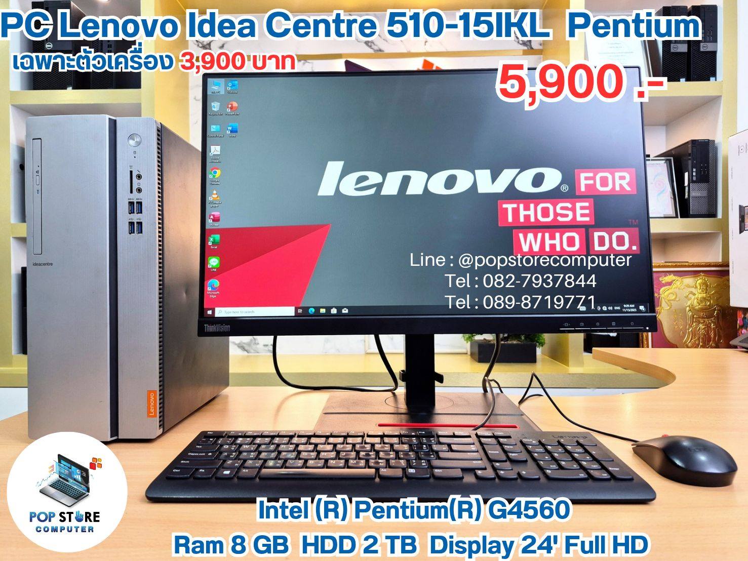 634858457_940349965318545_1129567424138715015_n