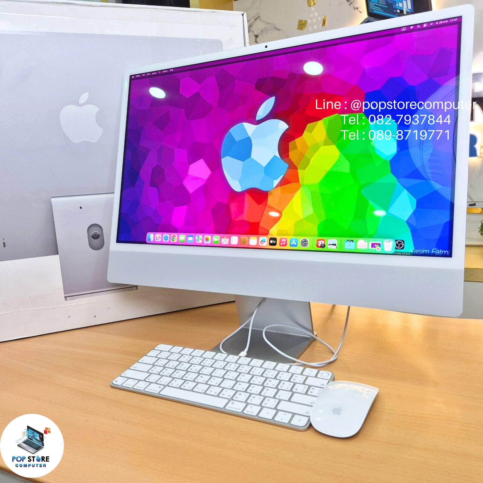 639903912_946313311388877_857003599330594588_n