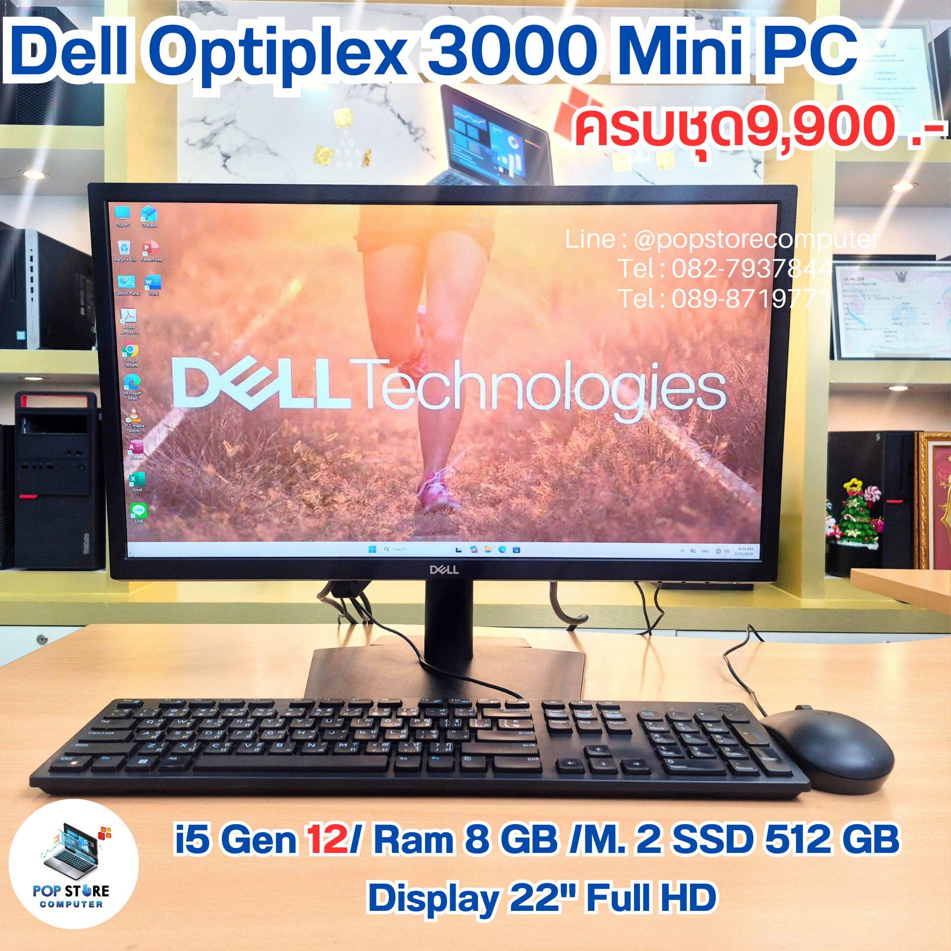 641688144_949950747691800_7467473506559762868_n