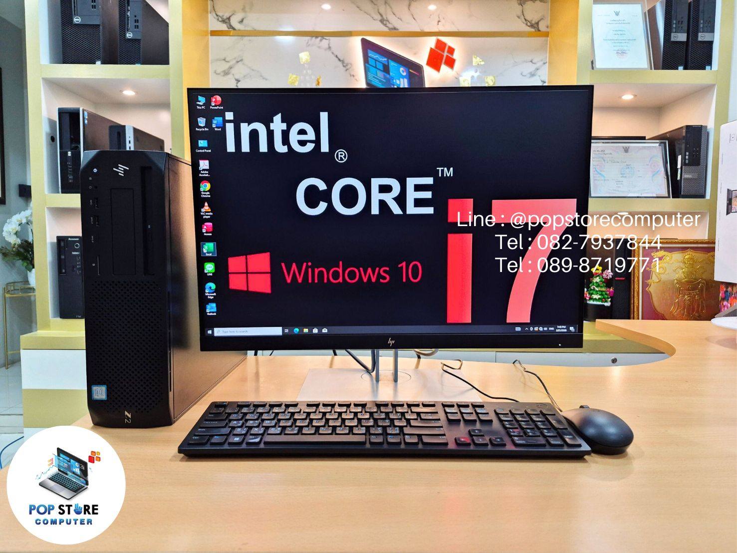 644358112_952535750766633_3346066574012190893_n