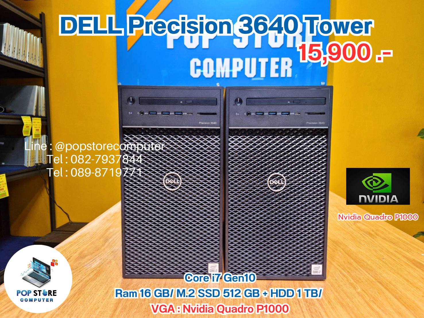 644511727_953195147367360_5736764884126609327_n