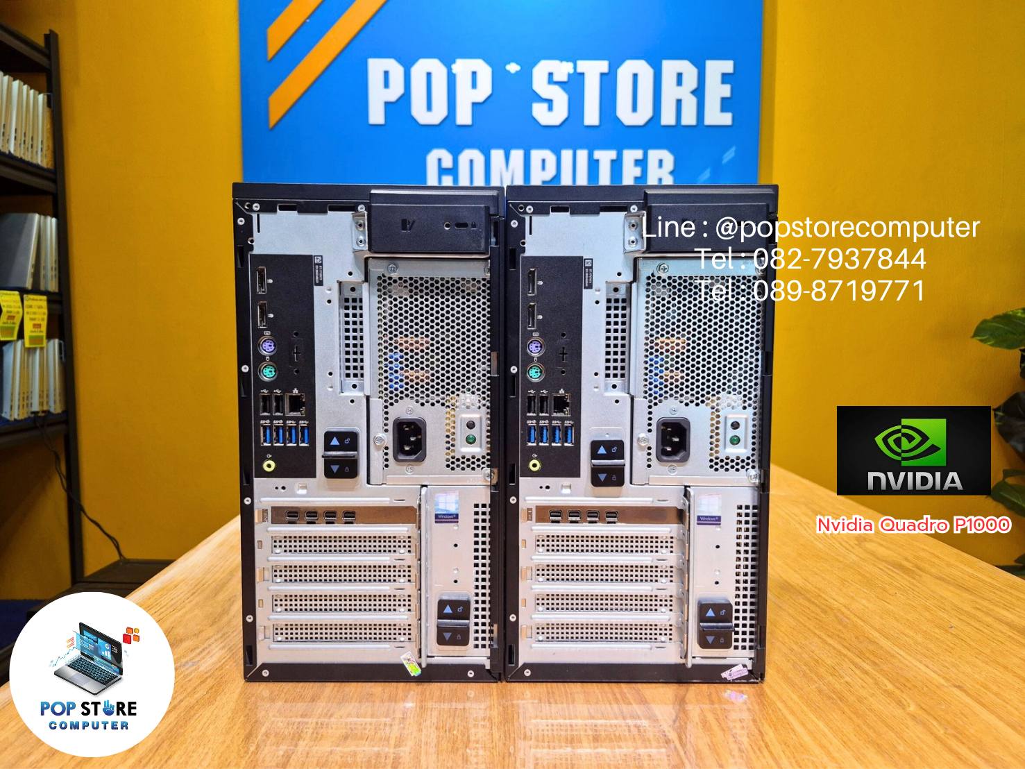 645703937_953195220700686_1927222484801020203_n