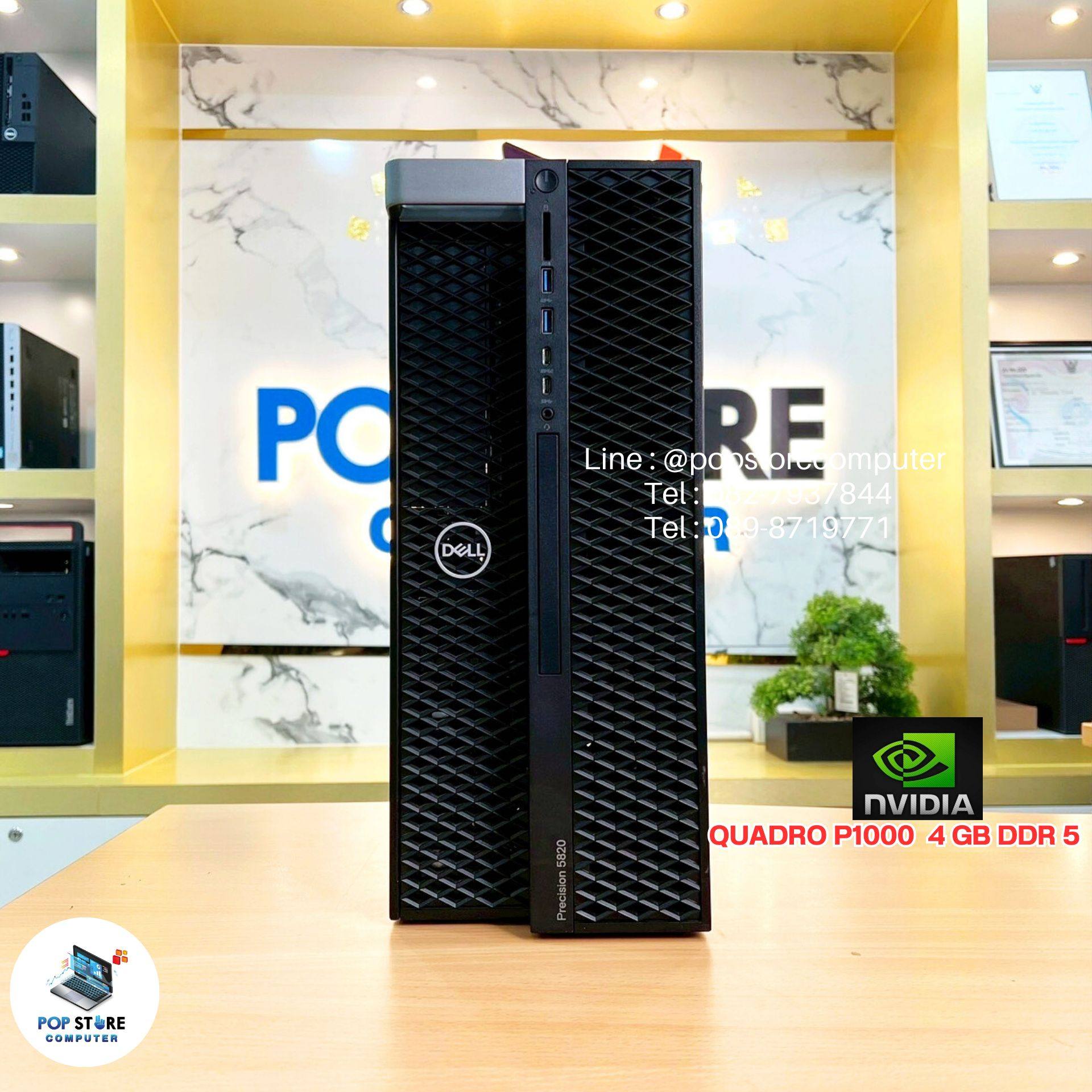 653701857_966304162723125_9126346795774742794_n