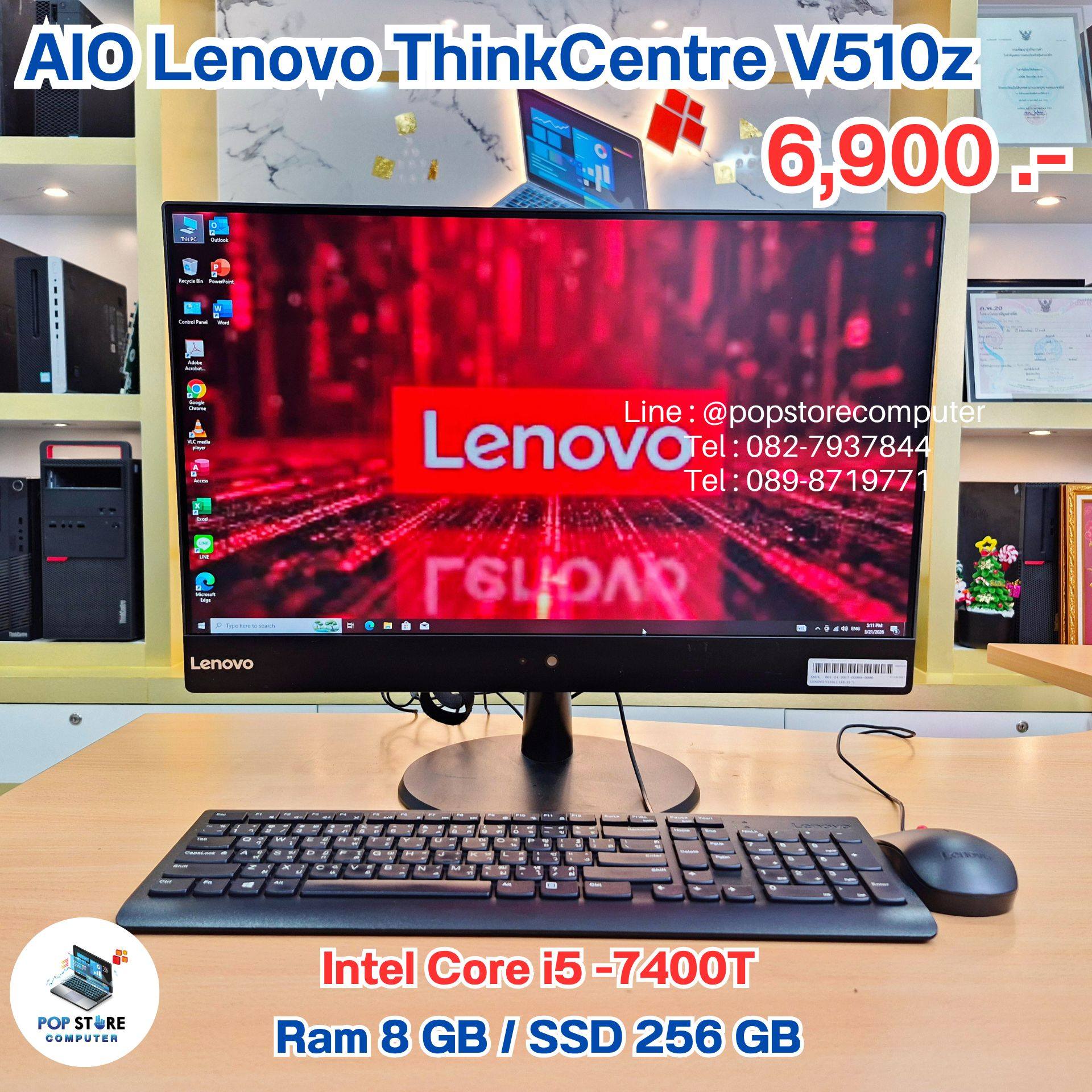 655062222_968801785806696_332333013377933558_n