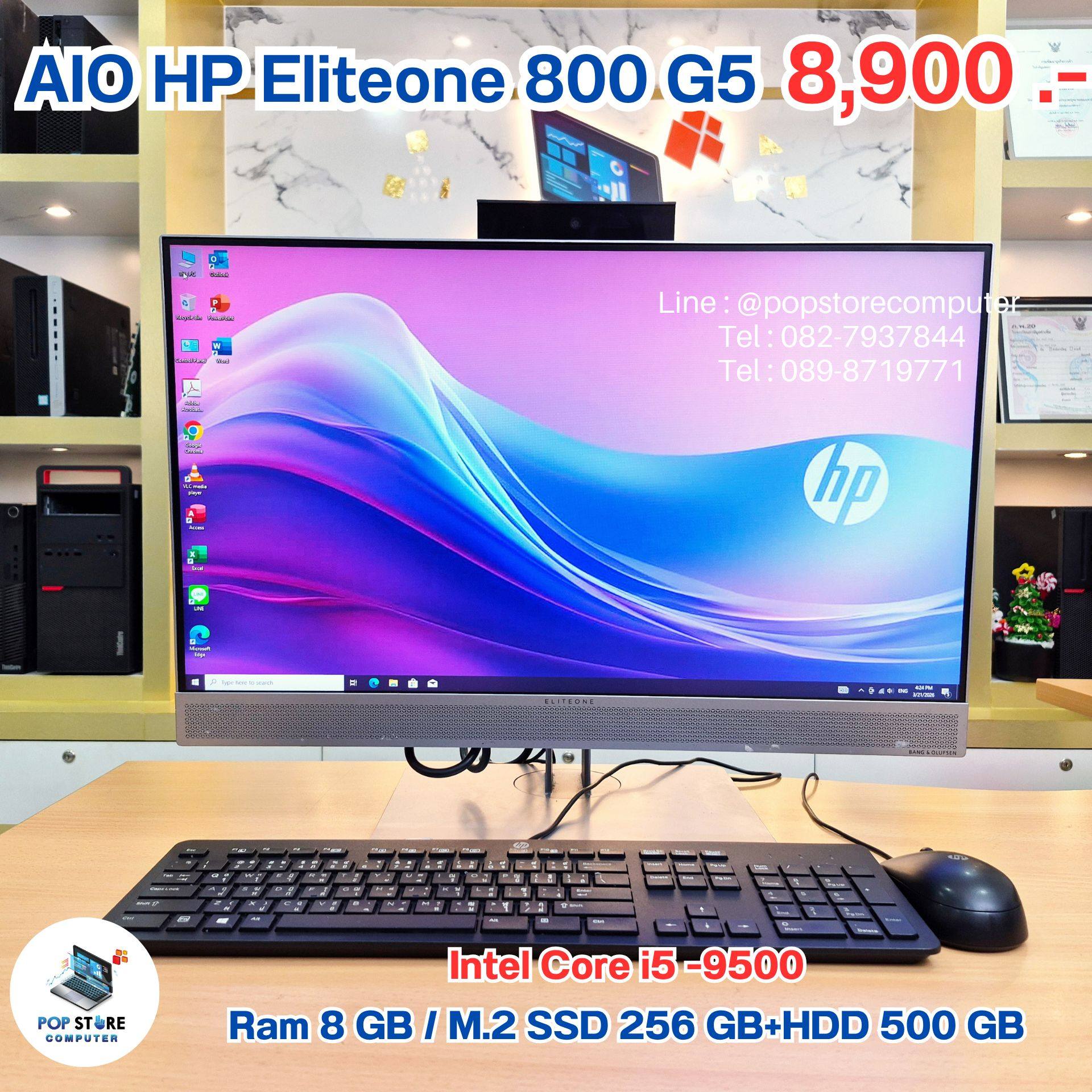 655203651_968851565801718_9142091554922556372_n