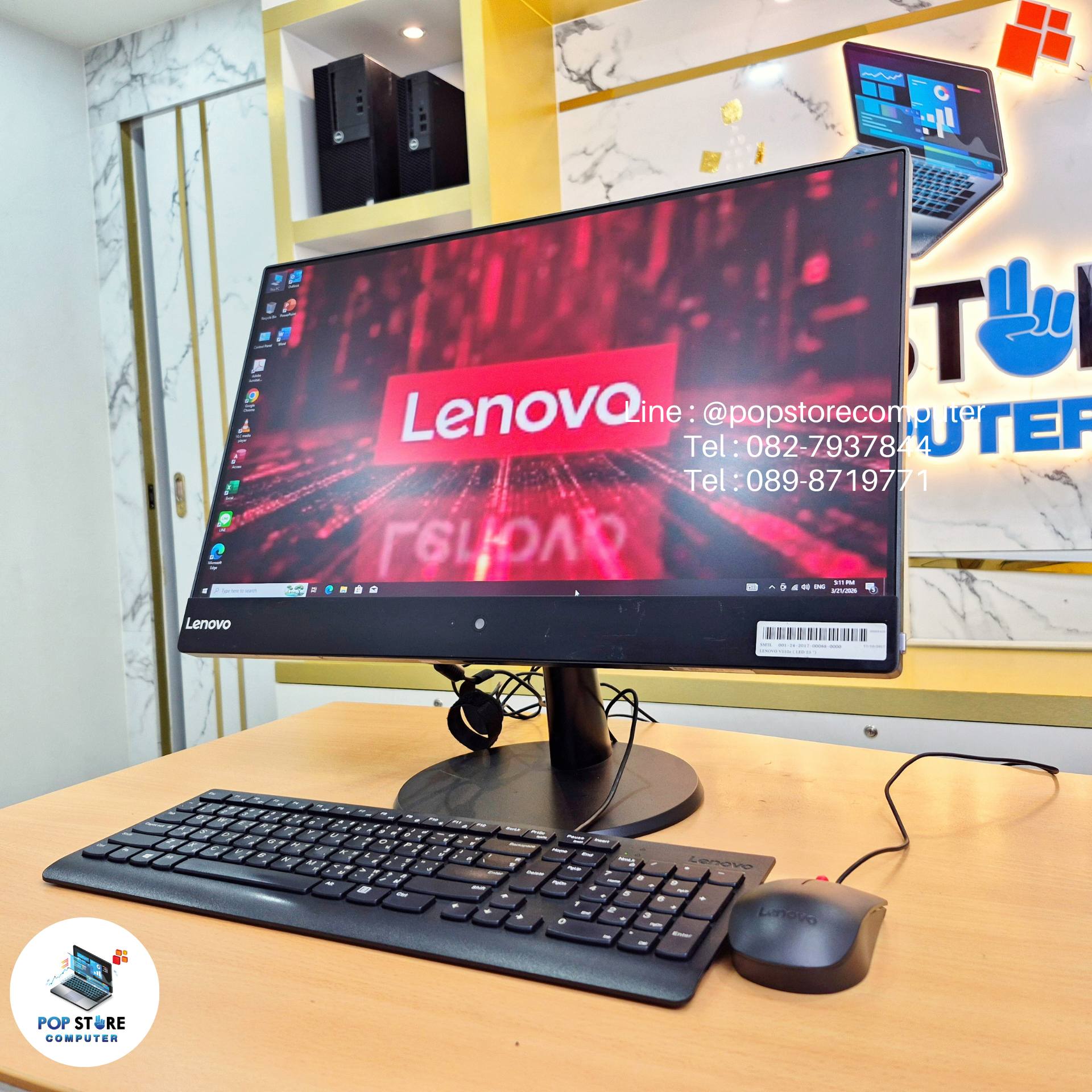 655707136_968801829140025_363140515467604681_n