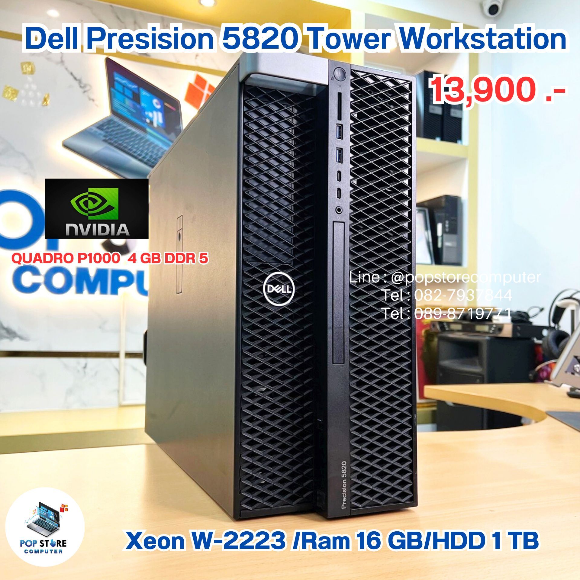 656566810_970697042283837_6010813634828039722_n